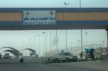 الكويت تنفي منعها مسافرين سعوديين من الدخول.. وتؤكد: عارٍ من الصحة