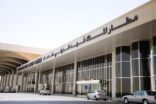 إصابة موظفين بمطار الملك فهد نتيجة شجار بينهما