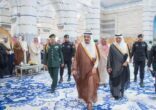خادم الحرمين الشريفين يغادر الى خارج المملكة في زيارة خاصة