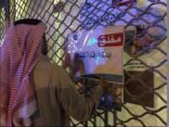 “الاتصالات السعودية”: لا صحة لإغلاق أي من فروعنا (صور)