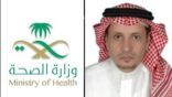 صحة عسير تكشف تفاصيل وفاة مريضة بمستشفى النماص.. وتوجه بالتحقيق