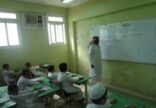 فصول تحفيظ القرآن.. “الكلباني”: شكراً لمن اقترح ومن وافق.. و”العريفي”: خريجو التحفيظ أنبغ الطلاب