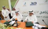 “الدخيل” و”الحقباني” يطلقان برنامج “تعليم وعمل” لتأهيل الخريجين وتطوير مهاراتهم