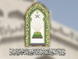 موسوعة خطب الجمعة تمنح للخطباء خلال أسبوعين