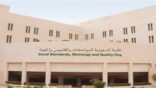 نوفمبر المقبل بدء التطبيق الإلزامي لمواصفات جديدة لإطارات المركبات