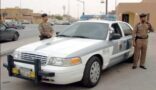 القطيف: استشهاد رجل أمن بعد إطلاق النار على دوريته.. والشرطة توقف شخصين مشتبها فيهما