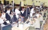 موافقة جهة العمل شرط لتمديد “بطاقة زائر” لليمنيين