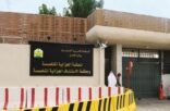 السجن لـ”سعودي” قاتل في سوريا وضلَّل جهات التحقيق