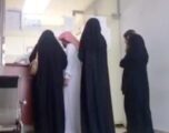 وزارة التعليم تعلن نتائج التحقيق في قضية “طالبة جامعة تبوك”