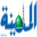 هاكرز إيراني يخترق موقع صحيفة “المدينة”
