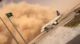الرياض: تغيير مسار الرحلات القادمة لمطار الملك خالد إلى الدمام بسبب الغبار