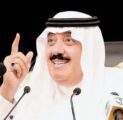 متعب بن عبدالله يُأمن أرض لمواطن وزوجته يعالجان بأمريكا