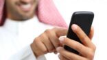 نجران.. السجن 5 أعوام لمبتز إلكتروني