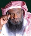 “الكلباني” مندداً بحرق الرضيع الفلسطيني: كم نتقن فن النياحة!