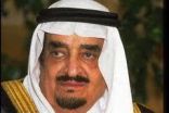 في ذكرى الغزو.. كويتيون يتداولون فيديو للملك فهد يتحدث عن “وحدة المصير” بين السعودية والكويت
