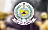 انتشال جثمان آسيوي سقط في بئر بالعيص