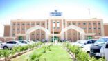 جامعة نجران تتيح لطلابها 4 خيارات للدراسة.. تتضمن التأجيل والتعلم عن بعد