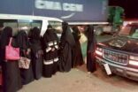 بالصور .. القبض على 5 سعوديين و8 أجنبيات بحوزتهم 91 طلقة نارية
