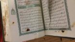 بالصور.. مصاحف مسجد “الطوارئ” تختلط بدماء شهداء التفجير الانتحاري