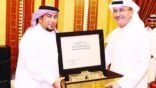 الكشف عن قائمة الزويهري لإدارة الأهلي