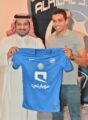 البرقان يؤكد تسجيل ادواردو في الهلال بشكل مؤقت