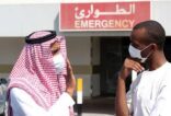الصحة: تسجيل 3 إصابات جديدة بـ”كورونا”.. وشفاء “عشريني” بالرياض
