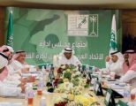 ديون اتحاد القدم.. صفر