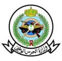 الحرس الوطني يوقف إنشاء لواء تدخل سريع بجدة لاكتشاف مقبرتين بالموقع