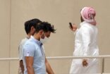“الصحة”: 3 حالات إصابة مؤكدة جديدة بـ “كورونا” في الرياض