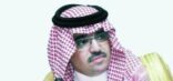 إقرار بطاقة موحدة للسياحة في المنطقة العربية بديلاً لجواز السفر