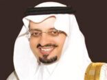 أمير عسير يوجه بتسمية عدد من الطرق بأسماء شهداء “تفجير الطوارئ”