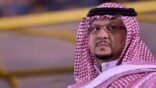 الأمير فيصل بن تركي يصل لندن والنصر يختتم معسكره بالنمسا