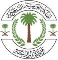 “الزراعة” تحول 10 ملايين متر مربع لأراضٍ سكنية