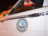 مكة: الإطاحة بوافد عربي امتهن العمل “مُحللاً” للمطلقات