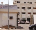 جدة: إغلاق أربع منشآت صحية تعمل بدون تراخيص
