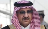 محمد بن نايف: “تفجير عسير” كشف استخفاف الإرهابيين بحرمات الله.. وسنتصدى بحزم لإجرامهم