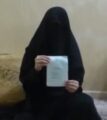 “شرطة تبوك” تفند ادعاء امرأة “الوجه”.. والجاني على علاقة غير شرعية بالخادمة