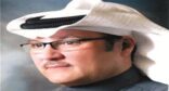 السفير “نقلي” يحكي عن جوانب من شخصية الأمير سعود الفيصل – صورة