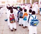 “التعليم” تطرح مشروع “توأمة” بين مدارس الجنوب واستخدام بدائل إلكترونية