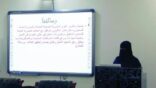 “السجون” تفتتح مركزاً متخصصاً لتدريب النساء على العمل العسكري