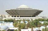 “الداخلية” تنفذ حكم القتل تعزيراً بحق مهرب مخدرات بالجوف
