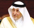 “الفيصل”: العمل بمشروع مطار القنفذة سيبدأ فور اختيار موقعه