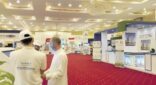 “الإسكان” تدشن معرض “إسكان الشرقية” في مرحلته الثانية