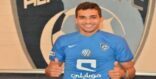 الفيفا: إدواردو ارتدى ثوب البطل ومنح الهلال فوزًا ثمينًا