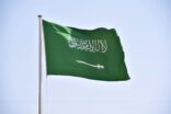 المملكة تتابع بقلق بالغ العمليات العسكرية في البحر الأحمر والغارات الجوية التي تعرضت لها عدد من المواقع في اليمن