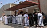 “العمل”: آخر موعد لتصحيح أوضاع المقيمين اليمنيين عبر نظام “أجير”.. السبت القادم