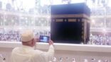 أستاذ فقه: التقاط “سيلفي” في الحرم “شرك أصغر”