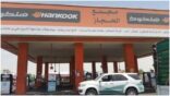 “التجارة” تُغلق محطة وقود في جدة تخلط البنزين مع مواد أخرى (صور)