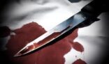ثلاثيني يطعن زوجته ويطلق النار على نفسه في محافظة العلا