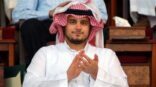 الأمير خالد بن طلال: وضع بناتنا بالسوبر السعودي خالف ديننا وتقاليدنا